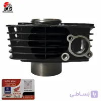 سیلند و پیستون کامل پالس