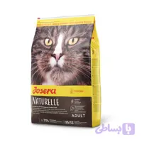 غذای گربه جوسرا عقیم 2kg