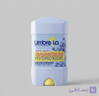 مام امبرلا