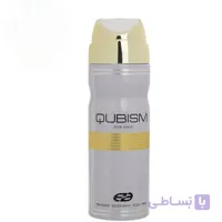 اسپری زنانه عمادآرا مدل QUBISM