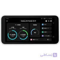 مودم جیبی سامسونگ گلکسی مدل SCR01 با قابلیت پشتیبانی از 5G.استوک