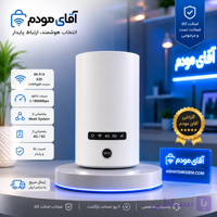 مودم زد ال تی مدل X20 استوک