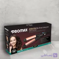 اتو مو پرومکس مدل 5858K