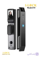 دستگیره هوشمند و قفل دیجیتال I-LOCK مدل V9