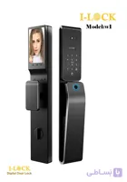 دستگیره هوشمند و قفل دیجیتال I-LOCK مدل W1