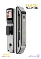 دستگیره هوشمند و قفل دیجیتال I-LOCK مدل X1HD