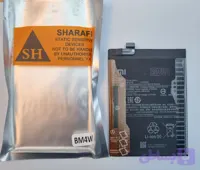 باتری شیائومی مدل BM4W مناسب برای گوشی Xiaomi Mi 10T Lite 5G جنس SP