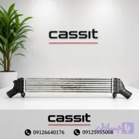 اینترکولر (کندانسور کولر هایما S7 توربو)