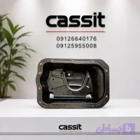 کارتل روغن موتور هایما S7 توربو