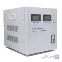 استابلایزر سروو موتور