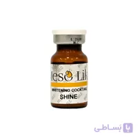 کوکتل مزوتراپی روشن‌کننده و شفاف‌کننده پوست مزولایک شاین