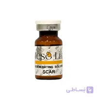 کوکتل مزوتراپی اسکار و ترمیم‌کننده پوست مزولایک اسکار