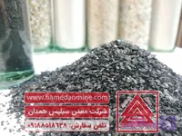آنتراسیت تصفیه آب و فیلتراسیون