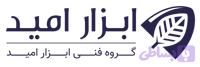 بیل سورمه‌ای