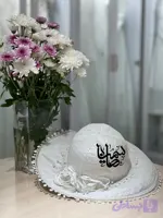 کلاه عروس
