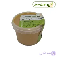 کره بادام زمینی درجه یک