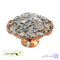 تخمه آفتابگردان گلپر درجه یک آجیل سبز