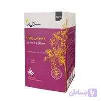 دمنوش رازیانه – دمنوش ویژه بانوان ۲۰ عددی
