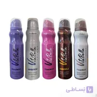 اسپری خوش بو کننده بدن