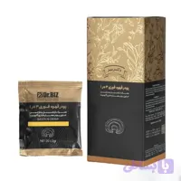 قهوه با قارچ گانودرما ماسالا ۲۰ عددی