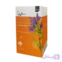 دمنوش بادرنجبویه – دمنوش مفرح ۲۰ عددی ستین طرح ۶+۱