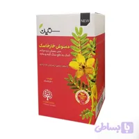 دمنوش خارخاسک ۲۰ عددی ستین | بیز طرح ۶+۱