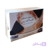صابون خاک رس دکتر بیز بسته 3عددی