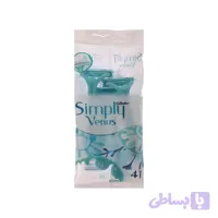 تیغ اصلاح ژیلت مدل simply venus آبی رنگ (بسته 4 عددی )