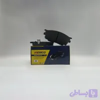 لنت ترمز جلو EMCO (امکو) (شاهین،آریو)