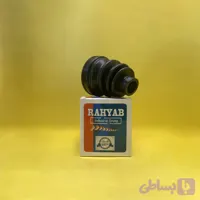 گردگیر پلوس خاردار رهیاب (405،پارس،سمند)