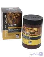 ماسک مو آرگان لایتنس اصل (Lightness Argan Oil Hair Mask) | آبرسان و ترمیم‌کننده موهای آسیب‌دیده
