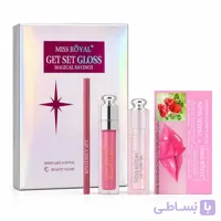 ست سه تکه آرایش لب میس رویال (خط لب، لیپ گلاس و بالم لب)
