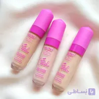 کانسیلر فول کاور آرت اسکین Artskin