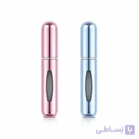 بطری اسپری عطر جیبی فلزی