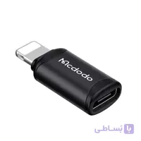 تبدیل تایپ سی به لایتنینگ مک دودو مدل OT-7680