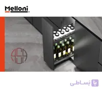 سبد سوپری دو طبقه ریل از کف ملونی (Melloni) سری تینو (Tino) کدهای 9276، 9278 و 9280