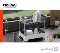 آبچکان رومیزی دو طبقه ملونی (Melloni) سری فیلو (FILO) کد 9161