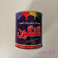 رنگ روغنی گلگون الکیدی پوشرنگ