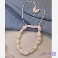 دستبند دخترانه مینیمال صدف طبیعی سفید