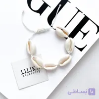 دستبند دخترانه صدف طبیعی مدل سیپرا
