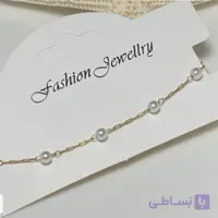 دستبند و پابند استیل مروارید