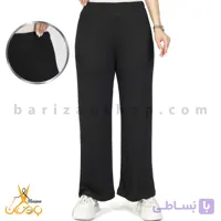 شلوار دمپا گشاد زنانه کبریتی (فروش عمده)