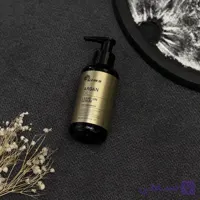 سرم مو روغن ارگان  آلفرد ALLFERD حجم125 میلی لیتر