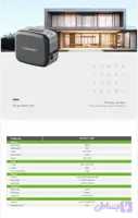 پاور استیشن 1KW برند GROWATT