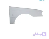 گلگیر جلو پارس گلگیر جلو 405