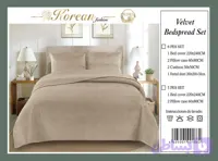 روتختی دونفره KORI مخمل کریستال