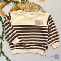 بلوز آستین بلند راه راه پسرانه