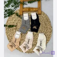 جوراب بچگانه اسپرت طرح خرسی