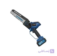 اره زنجیری شارژی براشلس هیوندای مدل H-8083