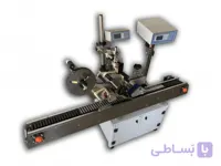 لیبل چسبان لوله آزمایش یا  لوله خون گیری